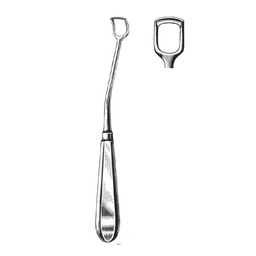 [RW-492-01] Beckmann Adenoid Curettes, 22cm, Fig 1