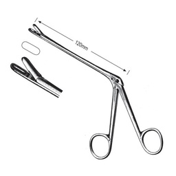 [RW-198-12] Takahashi Nasal Cutting Forceps, 120mm