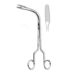 [RZ-300-19] Fraenkel Laryngeal Polypus Forceps, 19cm